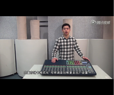 聲藝ESI升級(jí)及SD卡格式化