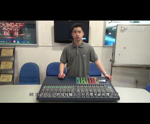 聲藝ESI 推前與推后的區(qū)別